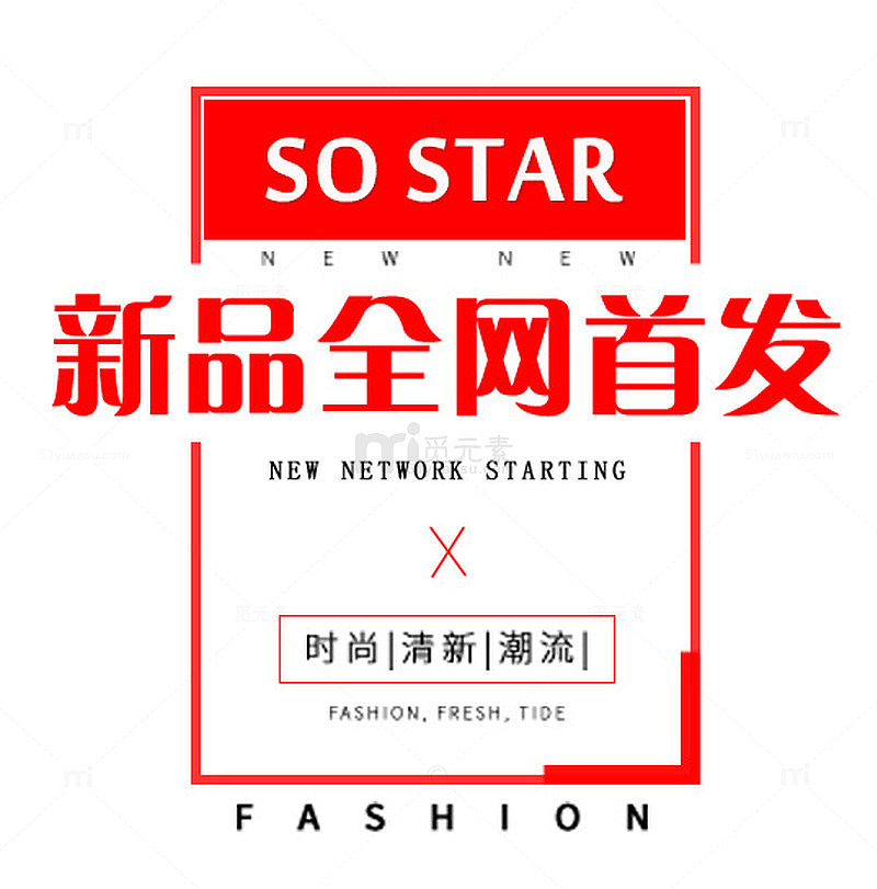 国产扒开腿精品无码高潮视频浜震撼上线，高清画质极致体验，独家内容全网首发