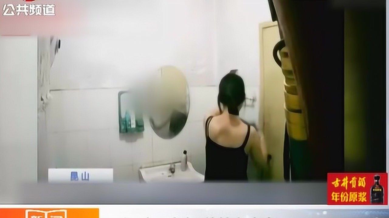 偷拍女学生洗澡浜引发社会谴责 偷拍女学生洗澡浜引发社会谴责
