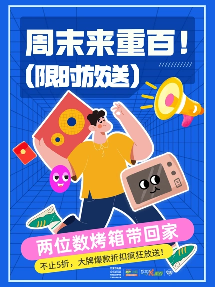 韩剧美影免费看中日韩黄色电影精选，热门资源，高清在线，深夜福利，限时放送