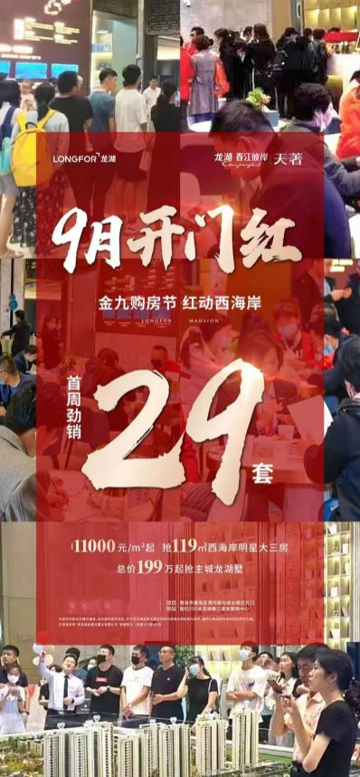 美利坚合众国日韩精品一区，时尚潮流优选，全球热销爆款
