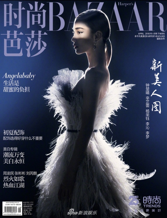 欧洲熟妇女风情万种，魅力无限，优雅自信绽放