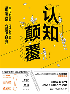 日本boss喂奶吃大乳震撼揭秘，颠覆传统认知，探索背后真相