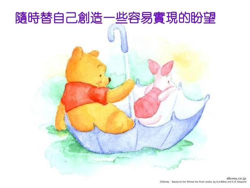 老太太的B养生秘诀，健康长寿，快乐生活，幸福晚年