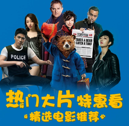 手机免费特片网最新资源，海量高清电影免费看，热门大片一网打尽