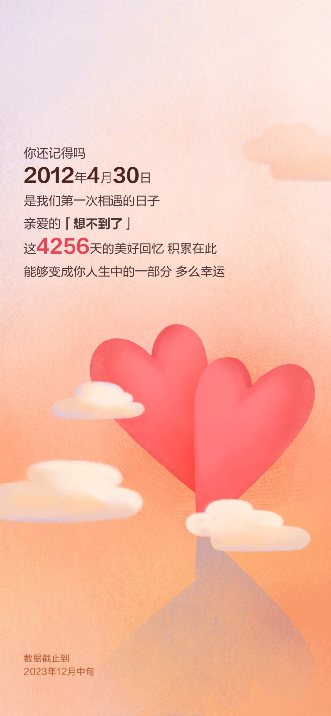 亚洲肥老太浜传奇故事，逗趣人生，温暖回忆，感动瞬间
