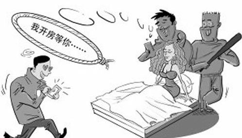 网络色情按摩暗藏陷阱 警惕不良按摩,远离色情服务,保护自身安全