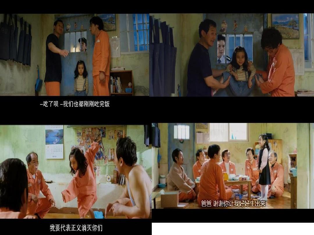 1.美国婷婷电影精彩剧情不容错过 1.美国婷婷电影精彩剧情不容错过
