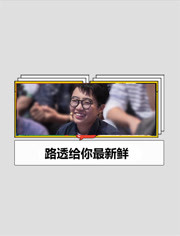 欧美b.bbb xxxx 震撼发布，全新风格席卷全球，独家内容抢先体验