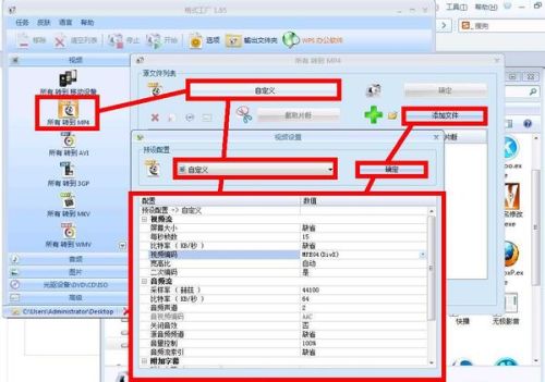 久久人妻中文字幕乱码问题解析，如何修复视频字幕，避免播放错误