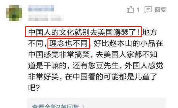 国产做爰XXXⅩ6699浜引发热议，探索情感表达新趋势，网友热议其文化影响