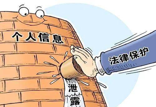 农村偷拍xx现象频发，如何加强防范措施，保护村民隐私安全