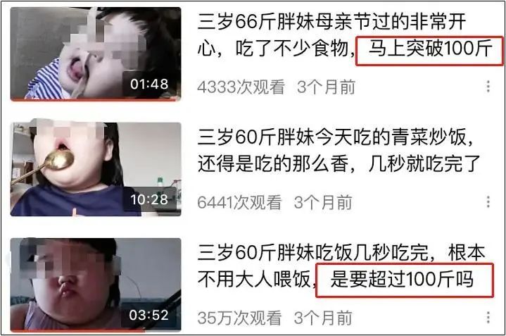 肥胖女人做爱在线播放引发热议，健康专家提醒适度运动，科学减重更关键