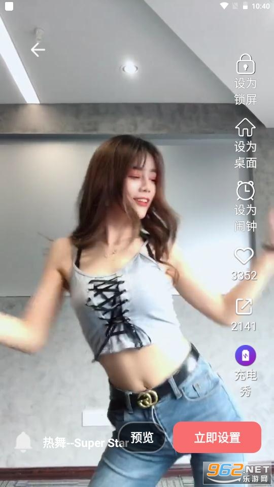 美女AAAAAA视频最新热门美女AAAAAA视频合集，精彩内容，不容错过