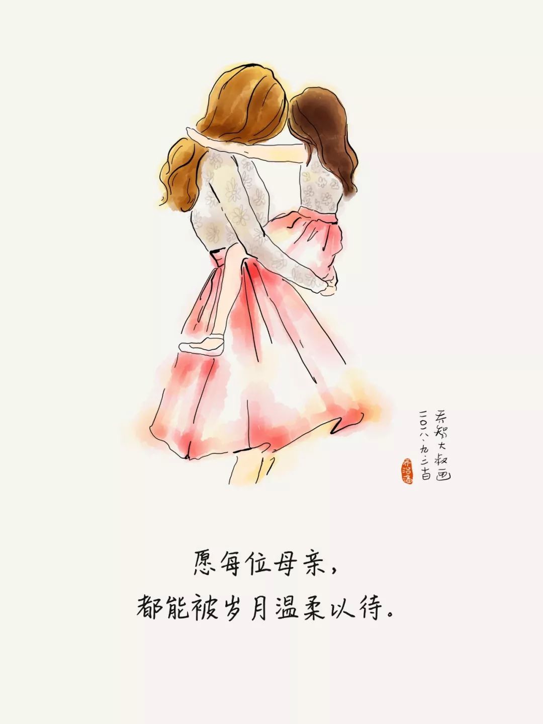 1.母亲的绣感温暖了岁月时光