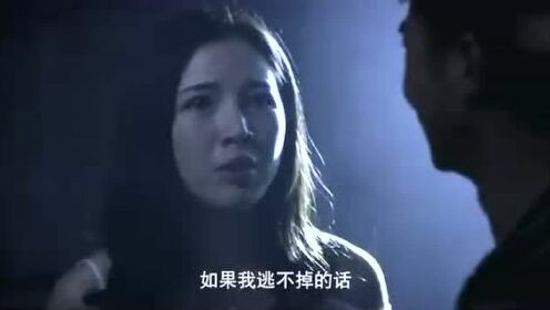 东北熟妇王娟的肉欲伦情故事，乡村欲望，都市迷情，深夜秘密