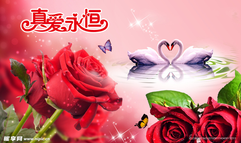 老头老头做爰XXX深情相伴岁月老头老头做爰XXX温暖时光,幸福晚年,真爱永恒