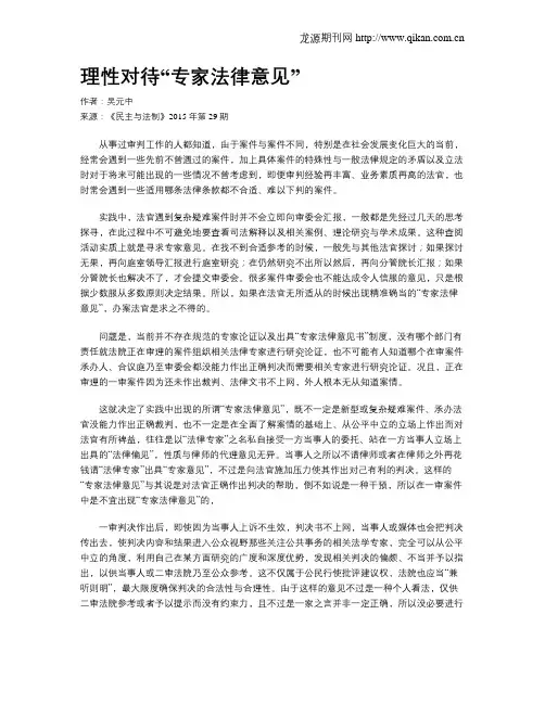 毛片AAAAA浜引发热议，网友热议其内容真实性，专家呼吁理性看待