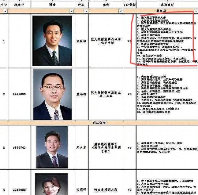 少妇性活BBBBBBBBB视频浜引发热议,网友疯狂转发,真实生活记录曝光 少妇性活BBBBBBBBB视频浜引发热议,网友疯狂转发,真实生活记录曝光