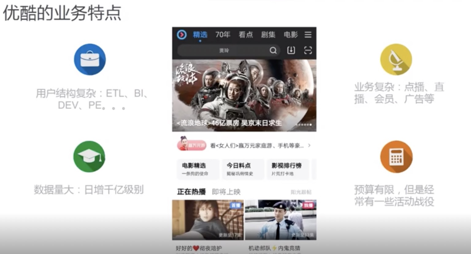 黄片s级免费观看最新资源高清无码在线畅享