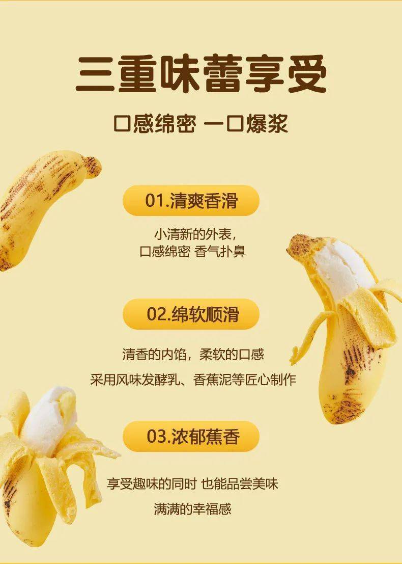 免费久久久香蕉网站推荐，畅享高清视频，最新资源，热门内容，尽在这里