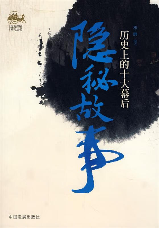 农村婬乱生活A片1一15浜乡村风情真实记录，隐秘故事，欲望交织