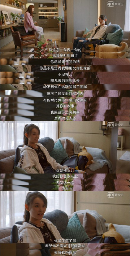 农村少妇乱子风波,乡村生活曲折,情感纠葛引人深思 农村少妇乱子风波,乡村生活曲折,情感纠葛引人深思