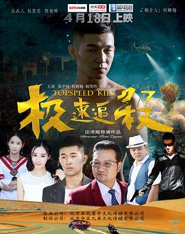 全免费放极致女神淫片浜，高清无码独家资源，点击在线观看，限时畅享激情大片