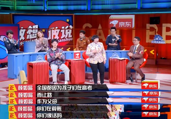 2.granny老熟妇乱子伦家庭伦理故事,情感冲突,代际矛盾