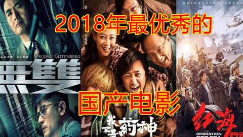 国产午夜在线影院畅享高清大片免费观看,沉浸体验,独家热播,精彩不断 国产午夜在线影院畅享高清大片免费观看,沉浸体验,独家热播,精彩不断