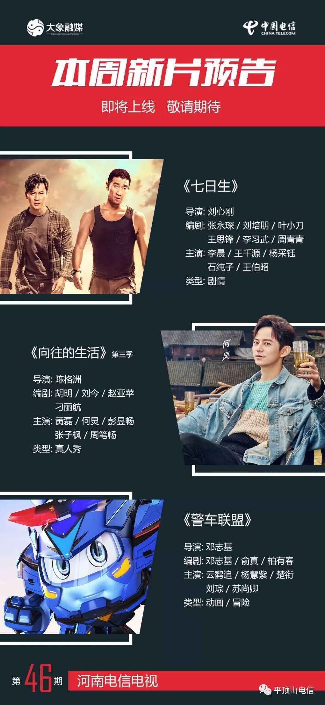 青青草成人免费在线畅享高清资源，热门影片随心看，精彩内容不间断