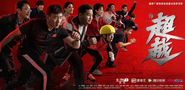 *激情岁月五月天，青春热血绽放，梦想与音乐同行*