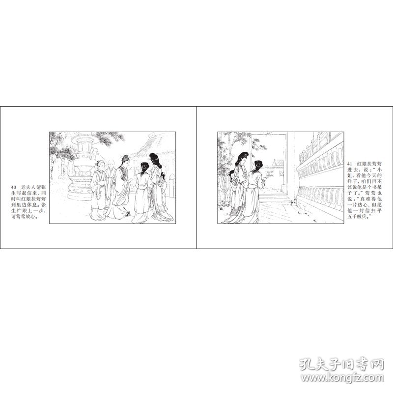 国产古代妇女三片浜传奇故事，揭秘历史真相，探寻女性命运