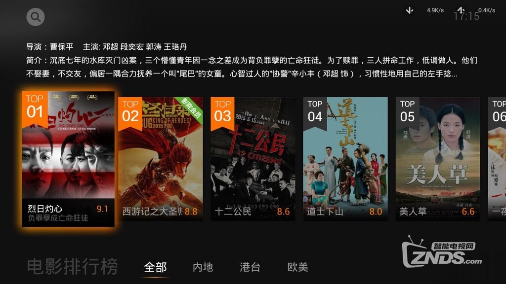 上海一浜免费成人网站视频火爆上线，高清资源随心看，畅享无限精彩