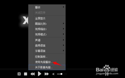 先锋影音资源第一页最新热门影视免费在线观看，海量高清资源，畅享视听盛宴