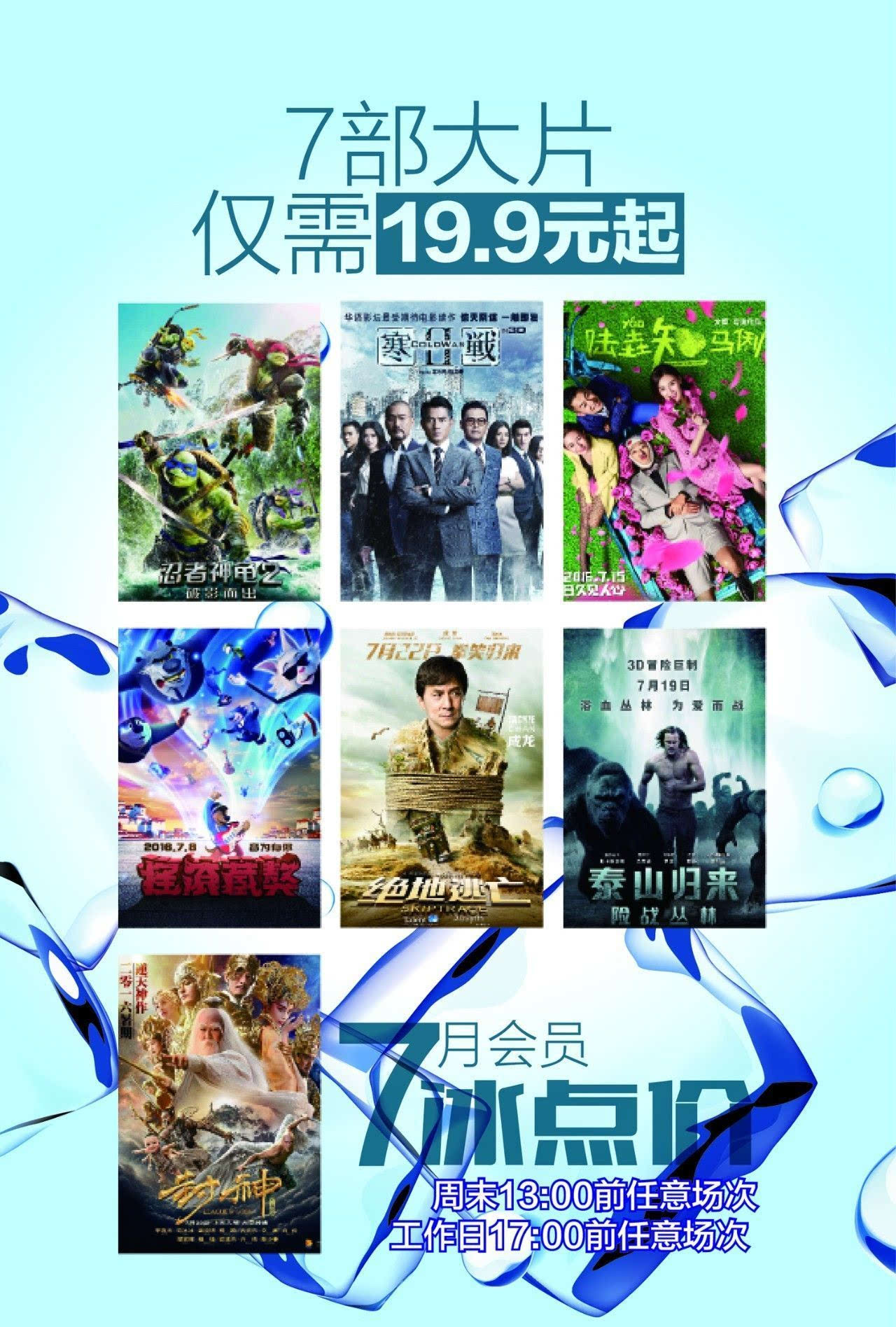 国产一卡不卡国产精品一区流畅不卡顿,高清体验无延迟,畅享优质观影 国产一卡不卡国产精品一区流畅不卡顿,高清体验无延迟,畅享优质观影
