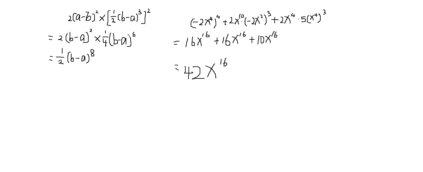 2.日本老头呻吟,深夜独白,一段不为人知的往事,揭开尘封记忆 2.日本老头呻吟,深夜独白,一段不为人知的往事,揭开尘封记忆