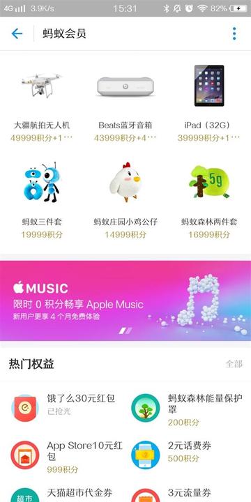 国产精品久久久久久久久免费精品震撼上线，全网独家首发，限时免费畅享，不容错过