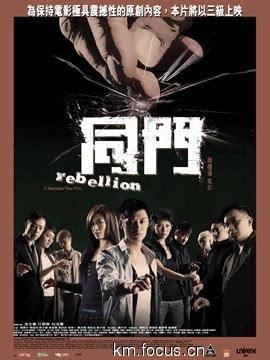 日韩AV首页精彩推荐，热门影片一网打尽，最新合集抢先看