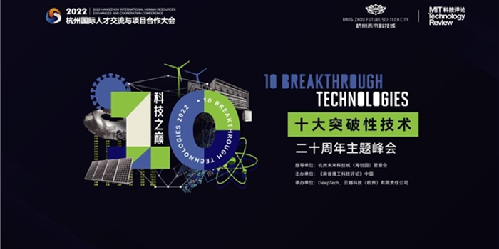 创新xxxxxxx18-20技术突破，打造高效解决方案，引领行业变革