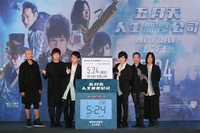 1.亚洲人成五月天