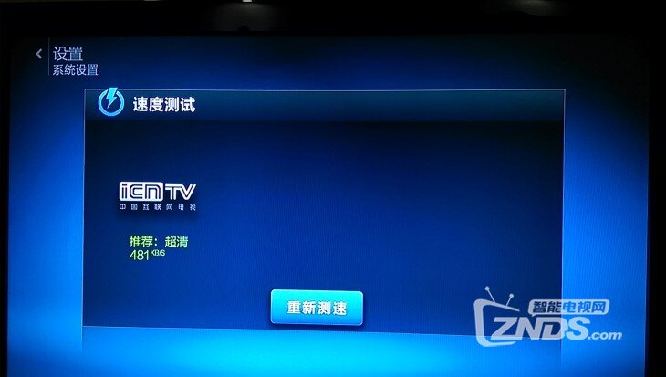 日韩高清在线不卡顿，流畅观影体验，尽享精彩内容