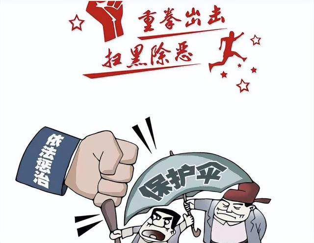 老人遭强奸122分钟惨剧引发社会关注，严惩犯罪保护弱势群体，呼吁加强法律制裁