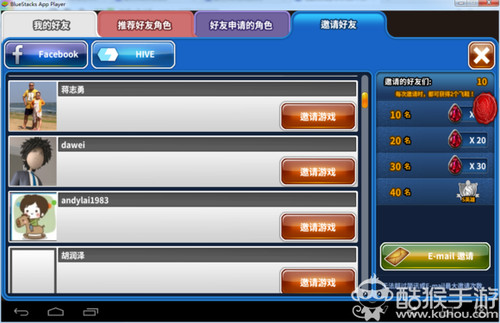 狼友99999露营装备清单，必备工具推荐，新手必看攻略