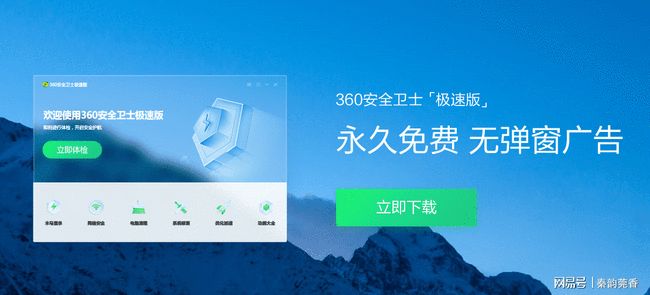 2.av在线资源站最新热门资源,免费观看,高速下载,无弹窗广告 2.av在线资源站最新热门资源,免费观看,高速下载,无弹窗广告
