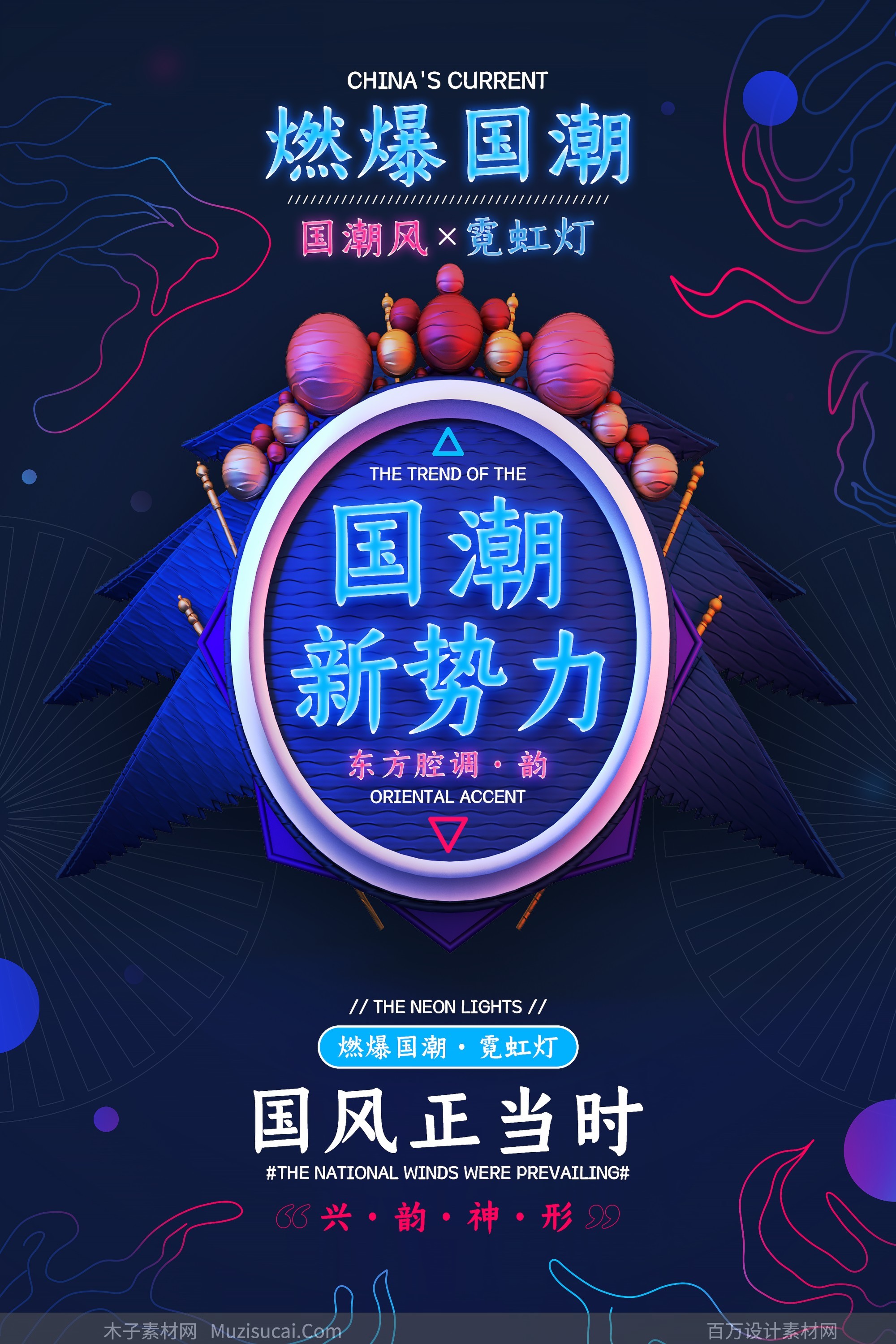 欧美大肥婆大肥BBBBB震撼登场，惊艳全场，引爆潮流新风尚
