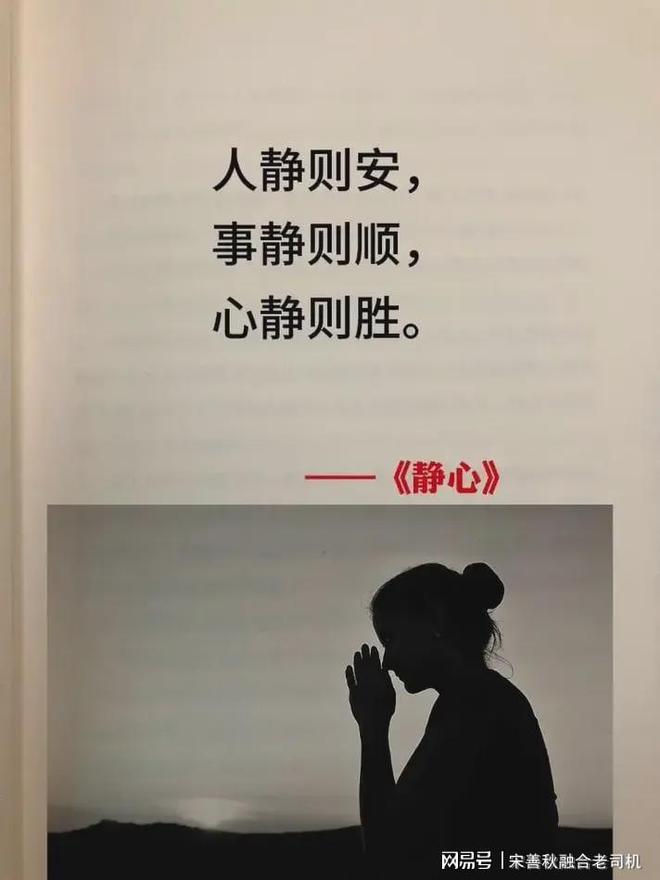 被小10岁的男人操后我领悟了爱情真谛,放下年龄偏见,拥抱幸福人生 被小10岁的男人操后我领悟了爱情真谛,放下年龄偏见,拥抱幸福人生