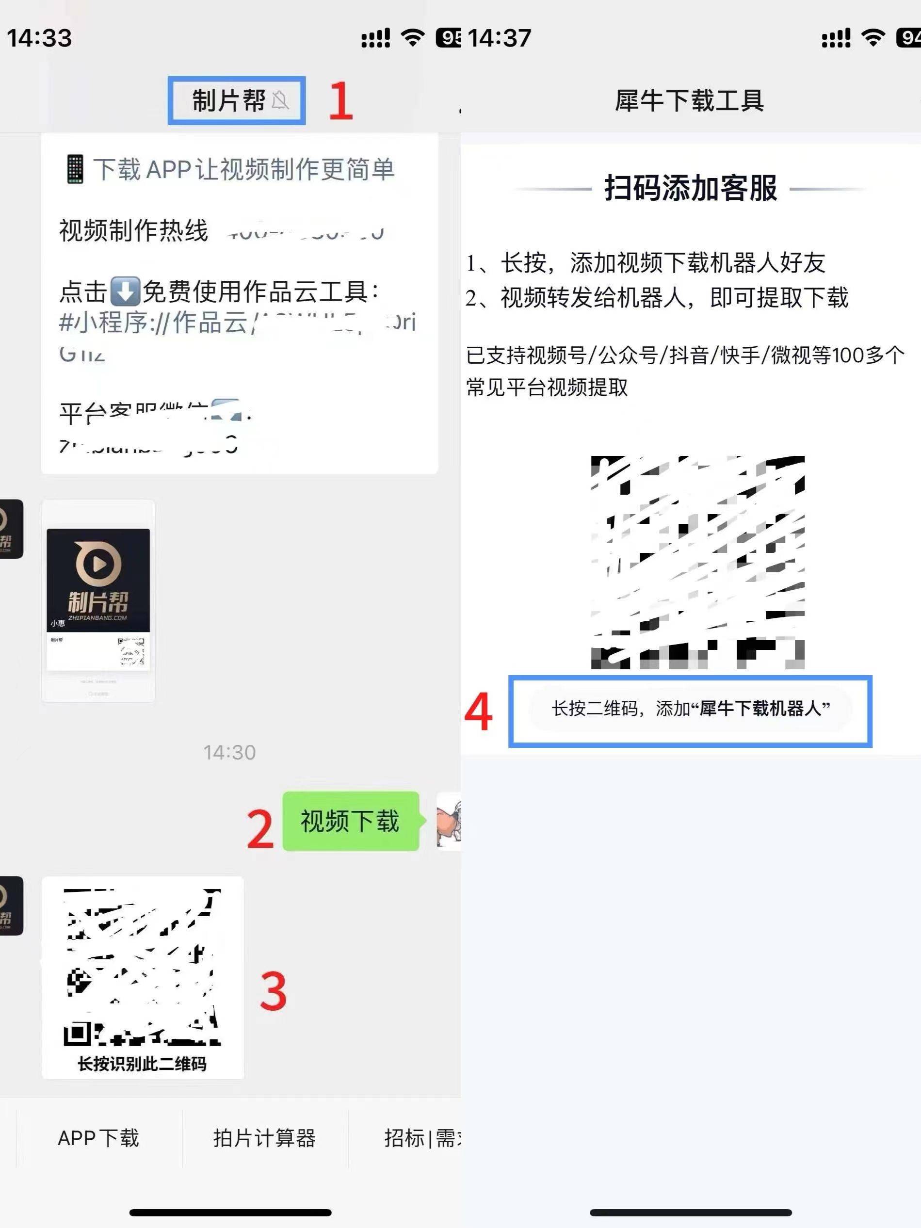 亚洲字幕成人中文在线观看免费高清资源，畅享优质体验，轻松获取最新内容