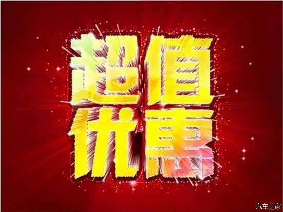 哈哈免费操全新上线快来体验限时福利，轻松获取超值优惠，畅享无限欢乐时光