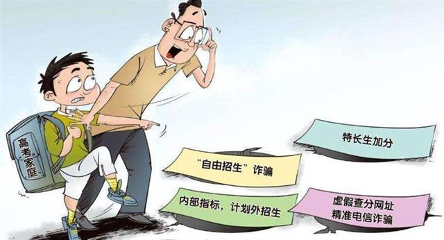 9岁女孩裸体照片引发争议，家长需警惕网络风险，保护儿童隐私安全