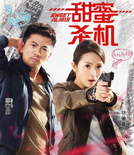 强疼哭处女在线观看免费高清完整版，最新资源抢先看，独家剧情解析